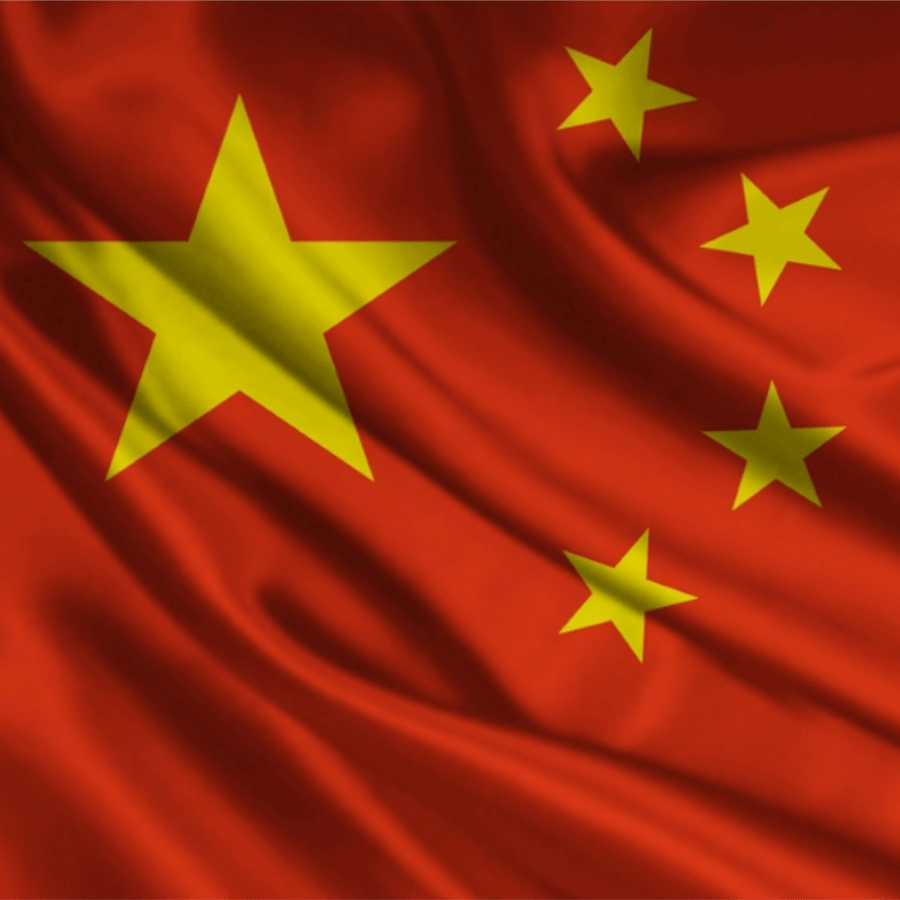 Natrium Capital Chemical Reactions - China